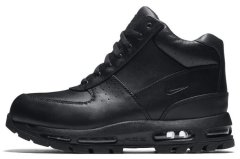 Чоловічі черевики Nike Air Max Goadome (865031-009)