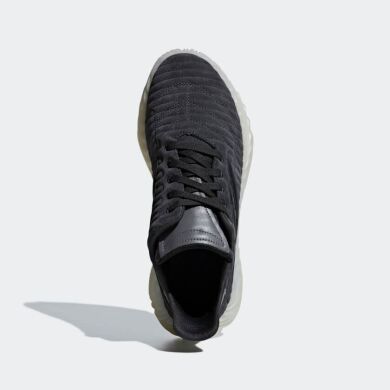Кросівки Adidas Sobakov (BD7563), EUR 37