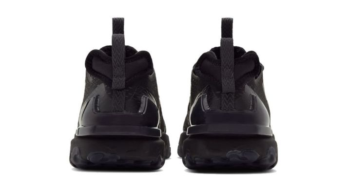 Оригінальні кросівки Nike React Vision (CD4373-004), EUR 44