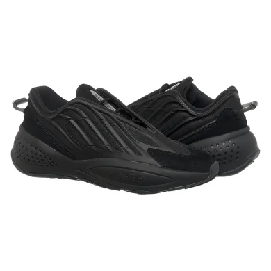 Кросівки Чоловічі Adidas Originals Ozrah (GX1874), EUR 40