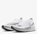 Чоловічі кросівки Nike ZoomX Streakfly (DJ6566-101), EUR 41
