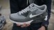 Кросівки Nike Air Max 90 Jacquard "Wolf Grey", EUR 43