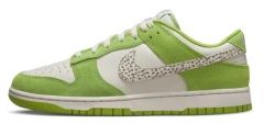 Чоловічі кросівки Nike Dunk Low "Chlorophyll" (DR0156-300)
