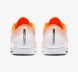 Футзалки Nike Vapor 12 Academy Ic (AH7383-801), EUR 44,5