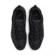 Мужские кроссовки Nike Defyallday (DJ1196-001), EUR 42