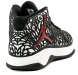 Кросiвки Оригiнал Nike Air Jordan Ultra Fly "White/Gym/Red/Black" (834268-101), EUR 43