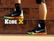 Баскетбольные кроссовки Nike Kobe X "ASG", EUR 41