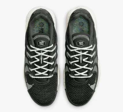Мужские кроссовки  Nike Air Max Terrascape Plus (DN4590-001), EUR 44