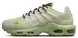 Мужские кроссовки Nike Air Max Terrascape Plus (DN4590-002), EUR 43
