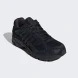 Кроссовки Мужские Adidas Response Cl (ID8307), EUR 41