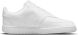Чоловічі кросівки Nike Court Vision Lo Nn (DH2987-100), EUR 47