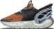 Чоловічі кросівки Nike Glide Flyease (DN4919-800), EUR 41