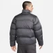 Мужская куртка Nike Sportswear Club Puffer Jacket (FB7368-068), S