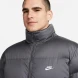 Мужская куртка Nike Sportswear Club Puffer Jacket (FB7368-068), XXL
