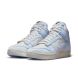 Чоловічі кросівки Nike Dunk High 85 "Blue Denim" (DQ8799-101), EUR 44
