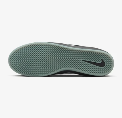 Мужские кроссовки Nike SB Ishod Wair Premium (DZ5648-100), EUR 45,5