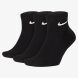Носки Nike U Nk Everyday Cush Ankle 3pr (SX7667-010), EUR 38-42