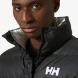 Чоловіча куртка Helly Hansen Reversible Down Jacket (53890-990), XL