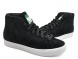 Кеди Adidas Stan Smith Vulc Mid “Black”, EUR 44