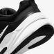 Кросівки чоловічі Nike Defyallday (DJ1196-002), EUR 44