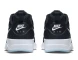Мужские Кроссовки Nike Air Max Motion Lw (833260-010)