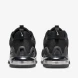 Кросівки Чоловічі Nike Air Max Alpha Trainer 5 (DM0829-001), EUR 45,5