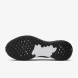 Кросівки Чоловічі Nike Revolution 7 (FB2207-001)