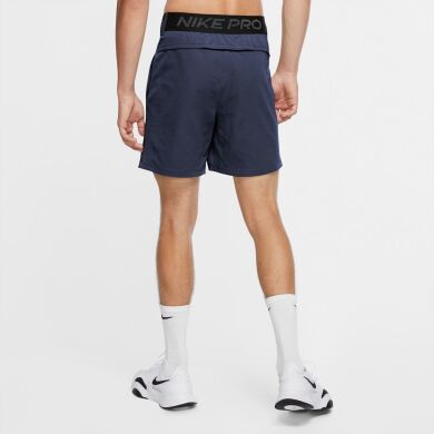 Чоловічі шорти Nike M Np Flex Rep Short 2.0 Npc (CU4991-451)