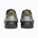 Чоловічі кросівки Puma Obstruct Profoam Bold (37788807), EUR 44,5