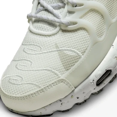 Кросівки Чоловічі Nike Air Max Terrascape Plus (DQ3977-100), EUR 38,5