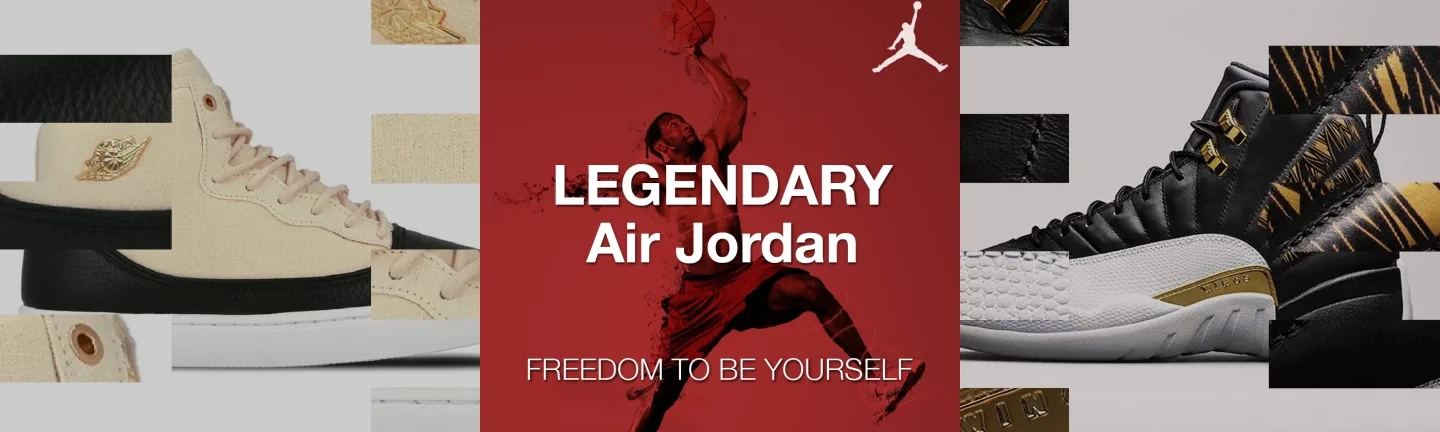 Баскетбольні кросівки Jordan