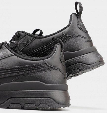 Мужские кроссовки Puma R78 Trek Lth (38320201) купить по цене 2 619 грн ...