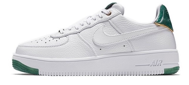 Nike af1 jade hotsell