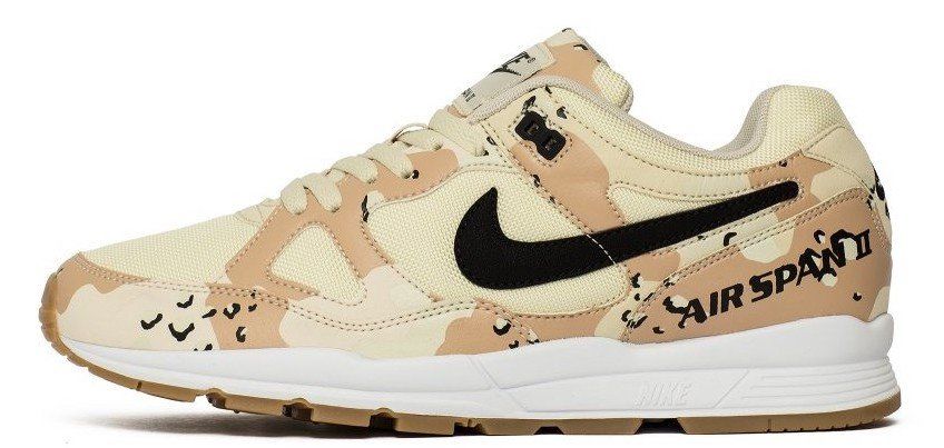 Air span hot sale 2 camo