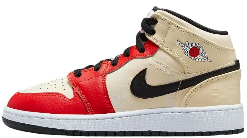 Air jordan 1 store retro mid gs