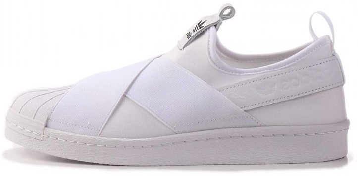 Adidas all star slip on best sale