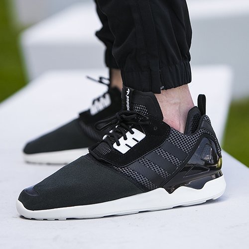 Adidas ZX 8000 Boost