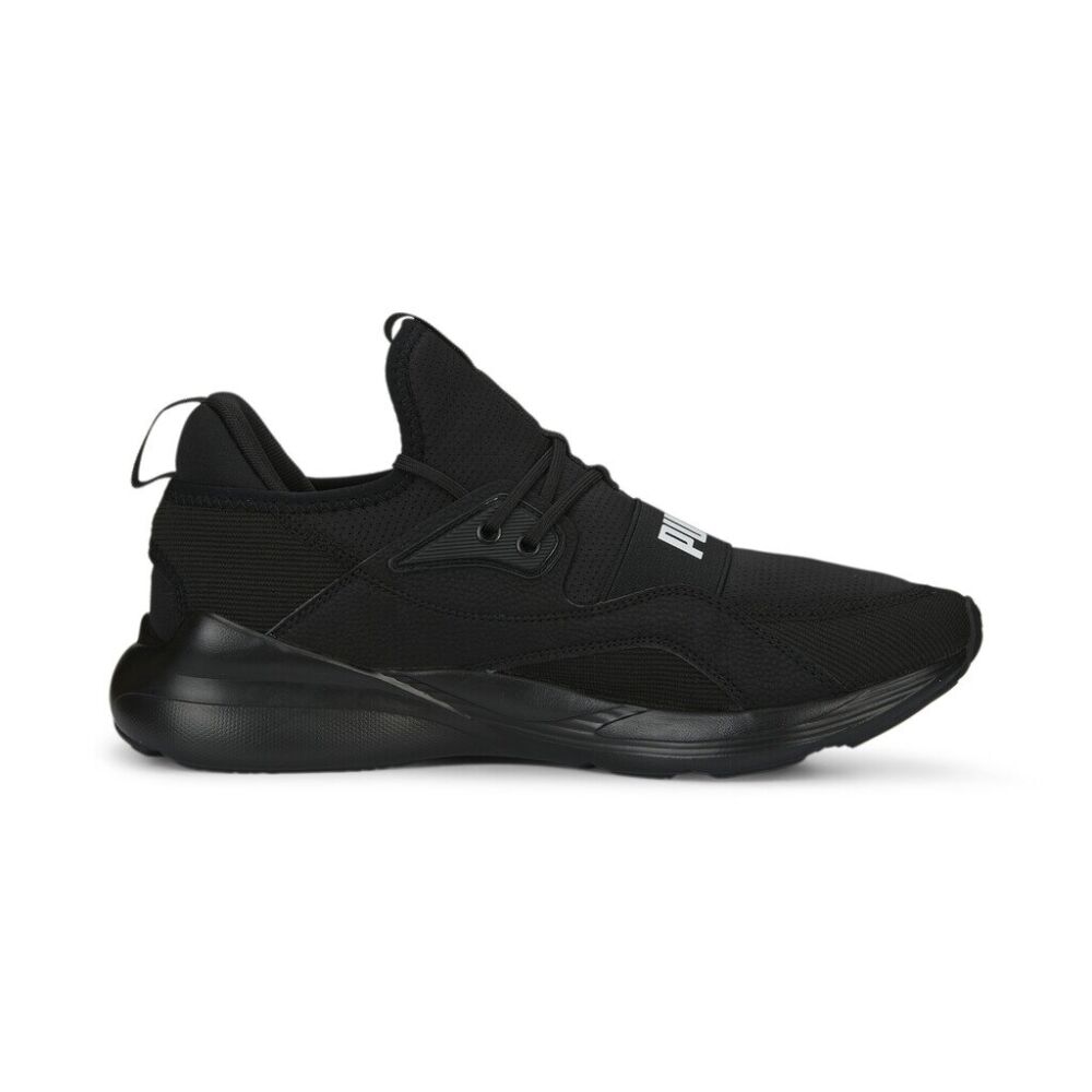 Puma cell outlet 2