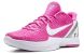 Баскетбольні кросівки Nike Zoom Kobe 6 "Think Pink", EUR 40,5