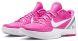 Баскетбольні кросівки Nike Zoom Kobe 6 "Think Pink", EUR 42,5