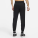 Брюки мужские Nike Strike 22 Sock Pant (DH9386-010), M