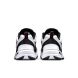 Чоловічі кросівки Nike Air Monarch IV 4E (416355-101), EUR 45