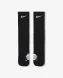 Носки Nike U Nk Elite Crew (SX7622-013), EUR 42-46