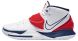 Оригинальные баскетбольные кроссовки Nike Kyrie 6 "USA" (BQ4630-102), EUR 44