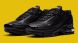 Оригинальные кроссовки Nike Air Max Plus 3 LTR (CK6716-001), EUR 41