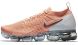 Оригінальні кросівки Nike Wmns Air VaporMax Flyknit 2 Orange (942843-602), EUR 36