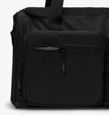 Сумка Nike Utility Power 2.0 (FN4206-010), OneSize