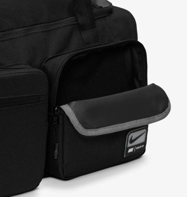 Сумка Nike Utility Power 2.0 (FN4206-010), OneSize