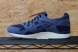 Кроссовки Asics Gel Lyte V x Commonwealth “The Gemini", EUR 41