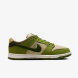 Кроссовки мужские Nike SB Dunk Low x Yuto Horigome (HF8022-300), EUR 45,5